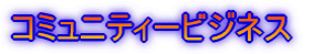 R~jeB[rWlX@