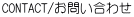 ���₢���킹