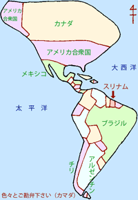 摜ukAJ嗤}v
