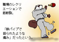 摜uؓfv
