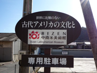 摜upԏv