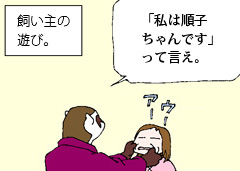 摜uLsdWjCv