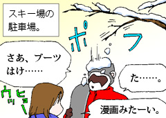 摜uv