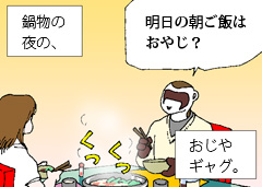 摜uMOv