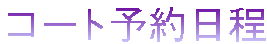 R[g\